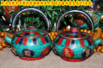 Nepal handmade copper turquoise six-character mantras holy water pot Butter Pot Kettle net kettle