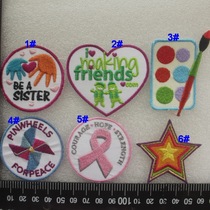 Heart embroidery YD02 cartoon love windmill ribbon five-star brush embroidery heart-shaped adhesive cloth paste