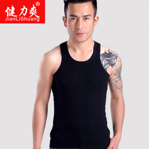 Mens vest summer cotton youth slim body type bottoming underwear tight breathable sweatshirt sports cotton black and white