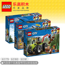 LEGO LEGO City City series 60179 60180 60181 puzzle toy new