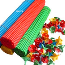 Thickened Balloon Tug Balloon Rod Balloon Rod Birthday Wedding House Latex Balloon Rod toknot Decorative Balloon Tug