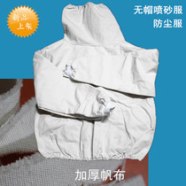 Sandblasting clothing thickened canvas sandblasting clothing protective clothing dustproof clothing easy to wear and breathable split sandblasting jacket
