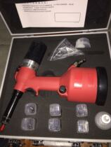 Pneumatic automatic riveting nut gun Riveting cap gun Riveting gun Hydraulic riveting grab tool M3-M12