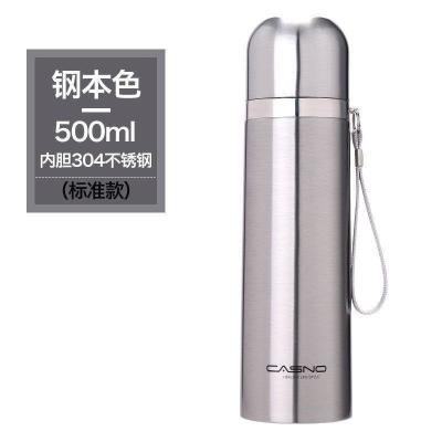 Small art and heat insulation hot water insulated cup junior male stainless steel insulated warm water cup girl kid fresh and fresh