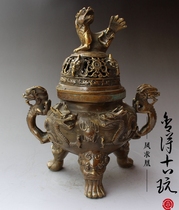 Shen Brass Antique Pure Copper Tian Dog Incense Furnace Shuanglong Opera Pearl Copper Furnace Buddha Equipment Ornaments