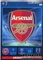 Panini 2014-2015 Championship Star Card Team Emblem Teka 5 Arsenal Emblem Gunner