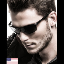 European and American fashion HD men polarized sun glasses driving sunglasses trendy people have type handsome aluminum magnesium sunglasses