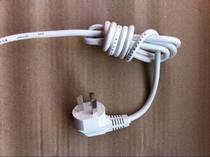 White power cord three-core with plug power cable Three-hole three-way power cord with plug Yuba power cord