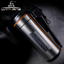 Vientiane 304 stainless steel insulated travel bottle insulation cold HVT1037-1800 (Q19) 1 8L