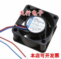 Brand new original German imported ebmpapst cooling fan 414H 40X20MM 4CM 24V 1 6W