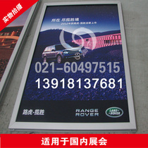 Exhibition hanging shaft Hanging painting production custom aluminum alloy frame High-grade frame Exhibition poster frame Oil painting frame