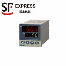 AI-501D2SAL-50E1L2S Yudian instrument AI-60116010 Xiamen current and voltage UDIAN temperature control