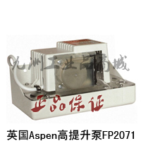 British ASPEN air conditioning water pump air conditioning high lift pump FPFP2071 original import