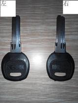 Card front length 29mm glue new computer key embryo anti-theft door AB lock core hand lock key mold blank