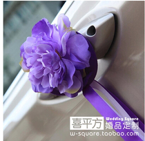 (Ximing)Dali door flower decoration Wedding supplies Wedding car decoration Team dress up float decoration