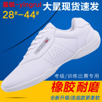 Yingrui childrens competitive aerobics shoes cheerleading shoes pure white mens and women professional competition shoes square dance shoes