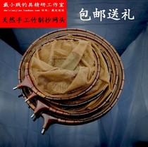 Natural bamboo copy head Handmade bamboo copy head Carbon copy head Fishing fish net Fly copy head