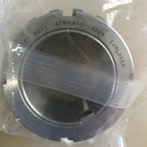 SKF bearings AH2308 AH2309 AH2313 AH2332 AH2334 AH2336 withdrawal bushing