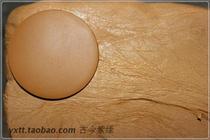 Yixing purple sand mud material to make teapot raw material pottery clay material Tao special mango mud ancient this purple rim