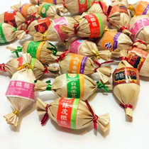 Olive Fujian specialty Minnan candied fruit 500g bulk snacks licorice nine black sugar tangerine black sugar tangerine peel bamboo leaf olive fruit dried fruit