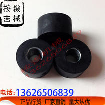 MY-380 Coding Machine Accessories Upper Assist Wheel Marking Machine Assistant Wheels of the Coding Machine Special