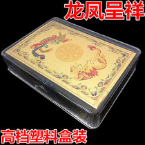 Nouveau Riche gold poker Gold foil playing cards Gold-plated color plastic playing cards Gold collection poker plastic box