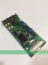 Elevator accessories Toshiba Elevator HID-100A 5P1M1235-C Toshiba 150 160 180 190