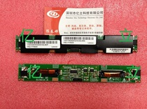New original Lenovo THINKPAD IBM A70Z M90Z high-voltage strip high-voltage board backboard
