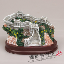 China Beijing characteristic tourist souvenir gift Tiantan Great Wall three-dimensional ornaments creative gifts for foreigners