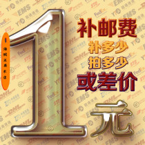 To make up the difference make up the difference how much do you need to change the price