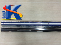 Jiangsu Zhejiang and Shanghai SK treasurer recommends factory direct sales of high-quality bronzing paper electrochemical aluminum over-plastic silver