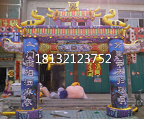 Painted white thing gas model Eight immortals pine crane inflatable arch funeral arch funerary memorial hall inflatable spirit tent custom-made