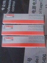 Yamaha Boat Outer Machine accessories NGK Various original Mounted Spark Plugs