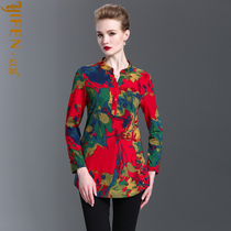 Efen 2018 spring new large size stand collar slim long color shopping mall same sweater mother flower shirt