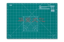 Original Imported Japan OLFA Love Lihua CM-A3 Engraving Base Plate Cutting Pad Automatic Calving Cutting Board