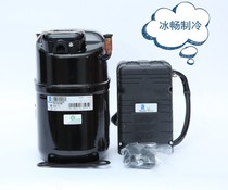 French Taikang medium and high temperature compressor original Taikang compressor FH4524F 2p screw welding