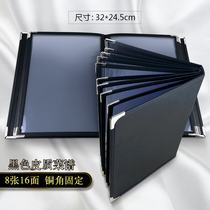 Transparent recipes this recipe to make loose-leaf menu menu menu 8 pages 16 noodles 4 6 pvc inner pages A4 cover dishes this custom hotel restaurant order menu price list wine list