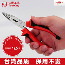 Tuojin pointed nose pliers 6 inch 8 inch pointed nose pliers Electrician pliers oblique mouth pliers Multi-function flat mouth pliers Wire drawing pliers Imported tools