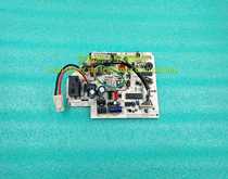 Original Midea air conditioning accessories Computer board circuit board frequency conversion machine motherboard KFR-26G BP2DY-E
