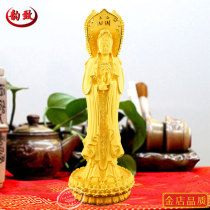 Nongsha Jinnanhai Guanyin Bodhisattva Buddha Statue Decoration Home Decoration Crafts Living Room for Peace