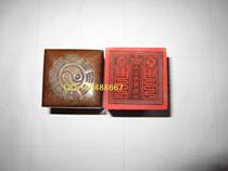 Taoist prop method printing single-sided mountain peach wood Taishang Lao Jun edict seal