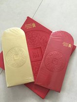 Standard Chartered Bank of Hong Kong Red Packet HK 9 98 40 pcs (Two-color half each)