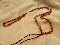 Natural jade pendant lanyard red agate hand-woven necklace rope lanyard mens jade bead chain Womens pendant rope