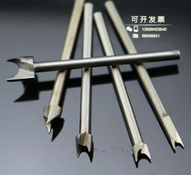 3mm fixed bead knife Wood carving milling cutter Woodworking wood root carving digging semicircular scale bead tool Electric carving knife head