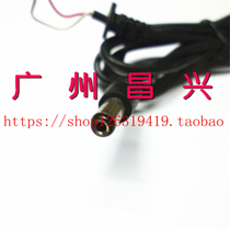 5 5*2 1DC male with card line 0 2 square DC power cord 12V charger power cord 1 2 meters