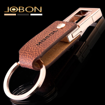 Jobon midstate car key button male and female waist hanging metal leather key ring buckle upscale creative gift pendant