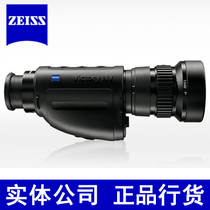 German ZEISS night vision device ZEISS Victory NV 5 6X62 T imported HD night vision device