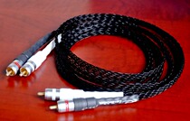 (Bluetooth zone) Wind Fairy 7N frozen monocrystalline copper RCA signal line XLR balance crossing line