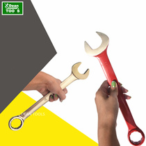 Security brand explosion-proof dual-purpose wrench 6-70mm model complete explosion-proof tools hand tools