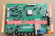 Original TCL L32F3200B L40F3200B L43E5000E motherboard 40-MT01E0-MAE2XG